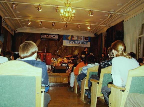 CLINIC IN MOSCOW SCHOOL OF MUSIC