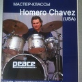 MOSCOW MUSIC EXPO POSTER.